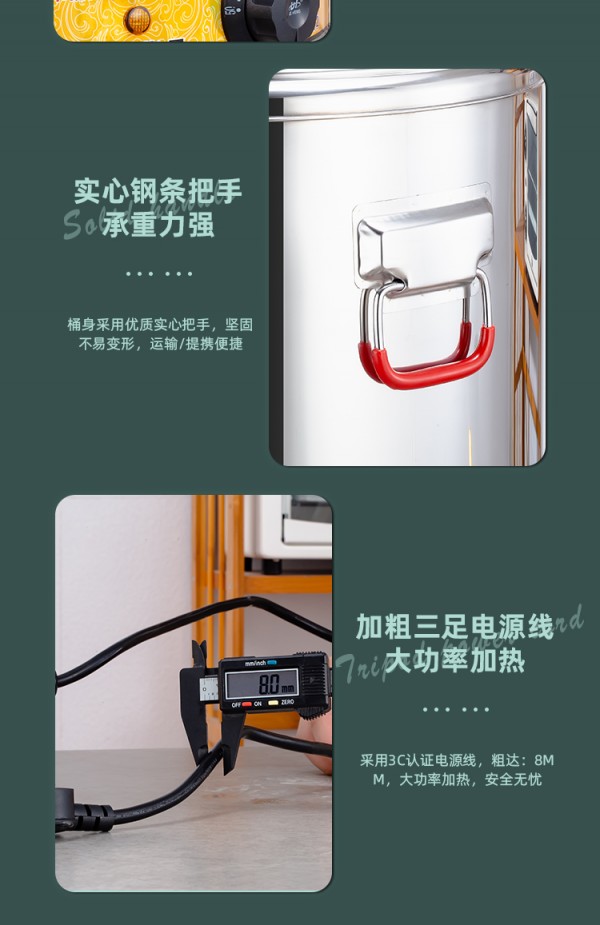 详情图_20