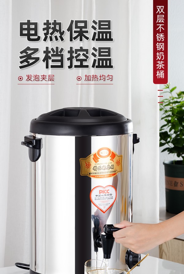 详情页_01