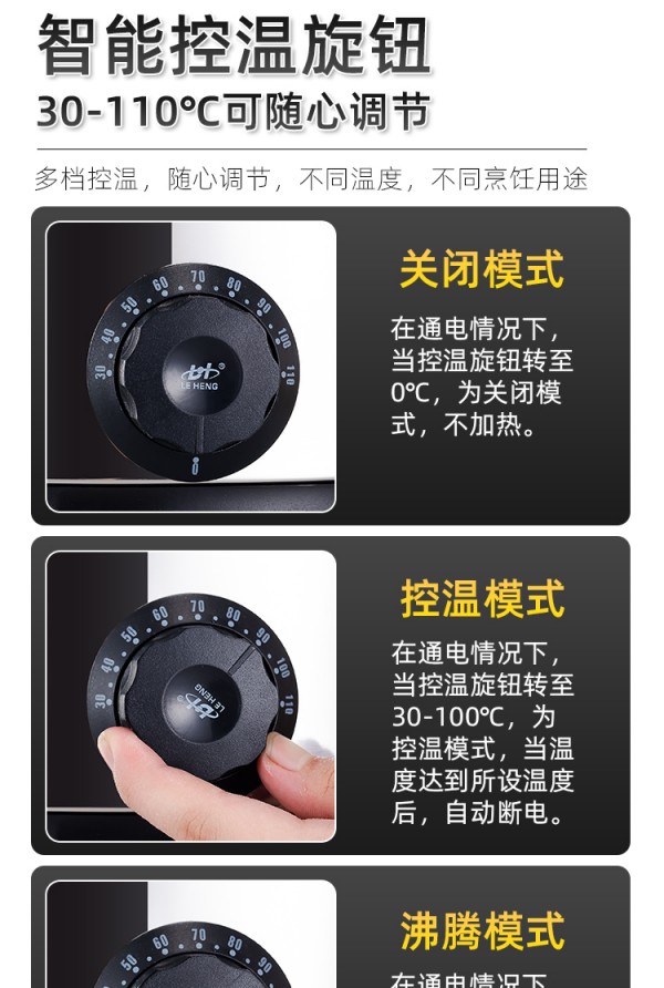详情页_05