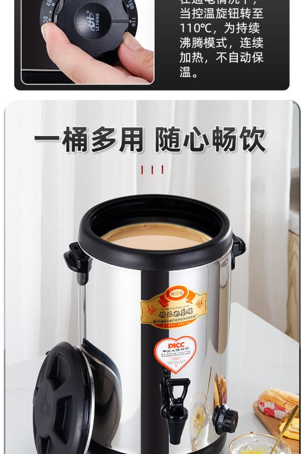 详情页_06