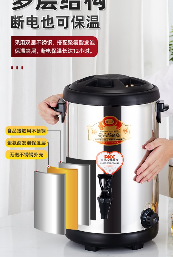 详情页_08