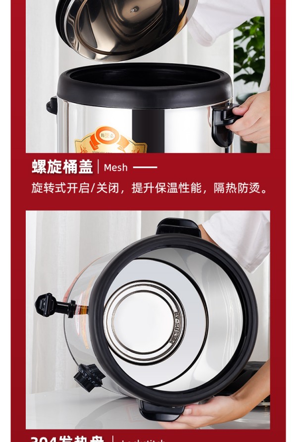 详情页_18