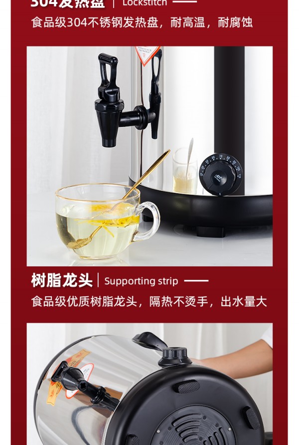 详情页_19