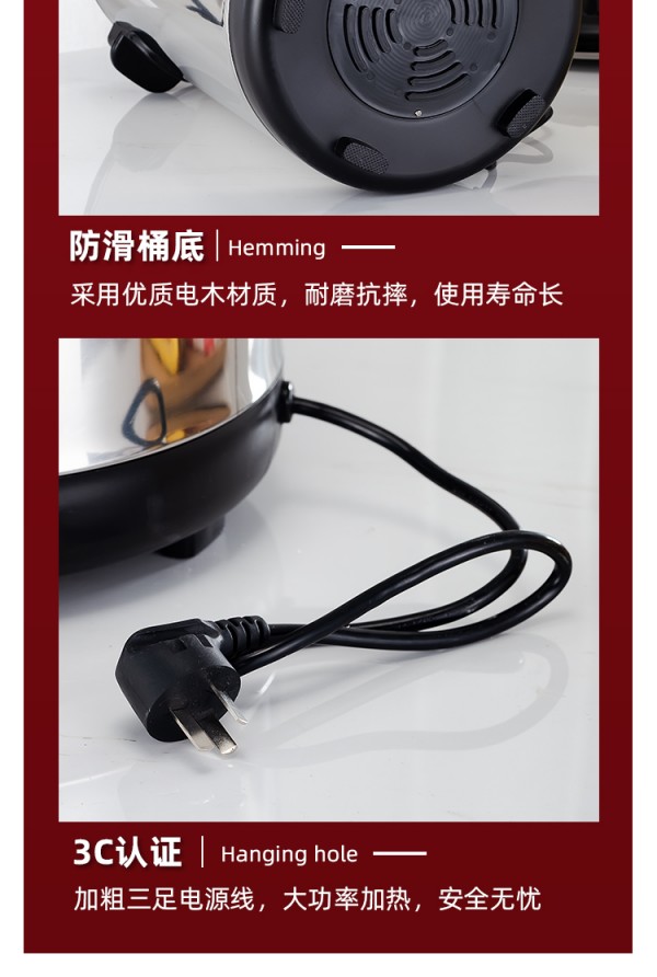 详情页_20