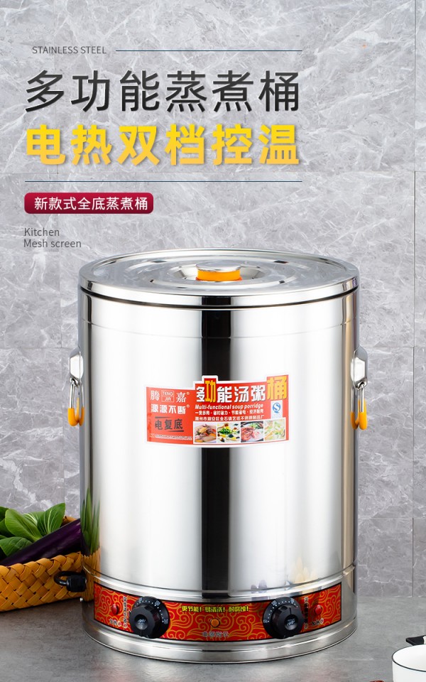 详情页_01