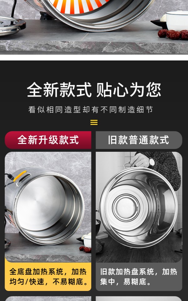详情页_06