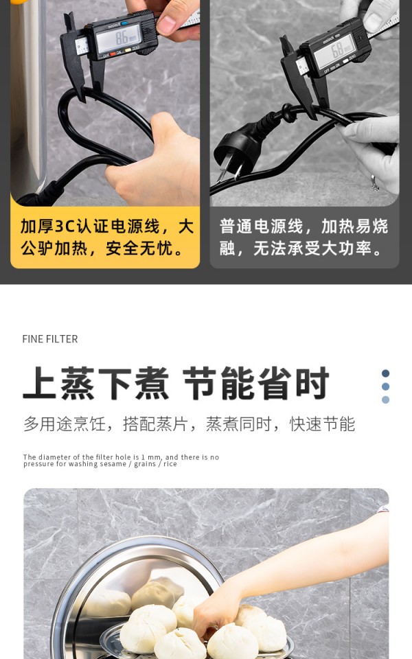 详情页_08