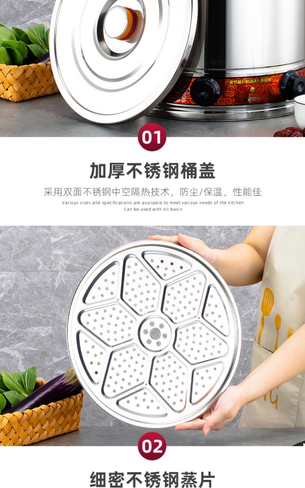 详情页_18