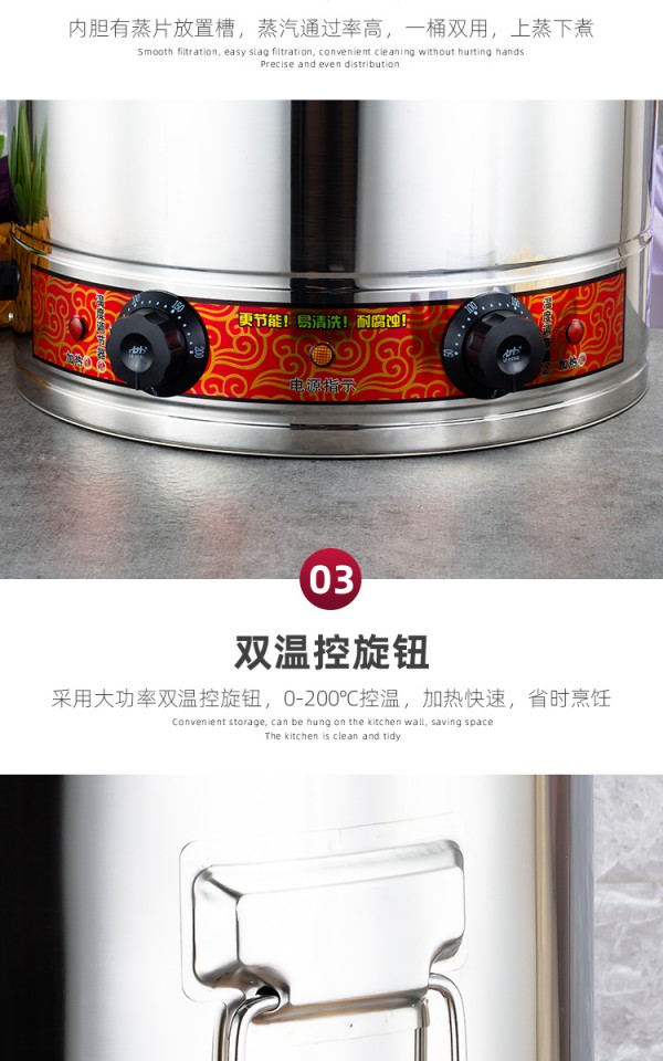详情页_19