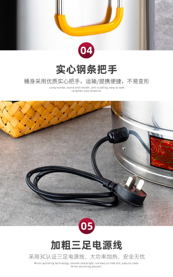 详情页_20