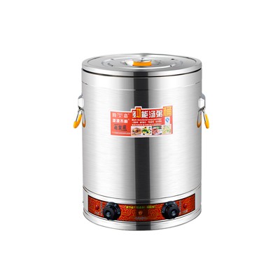 欧式蒸煮桶