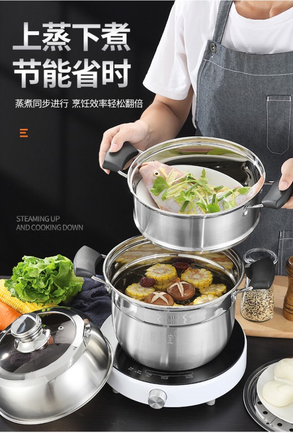 蒸锅详情_03