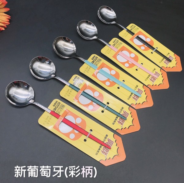 微信图片_202010091513237