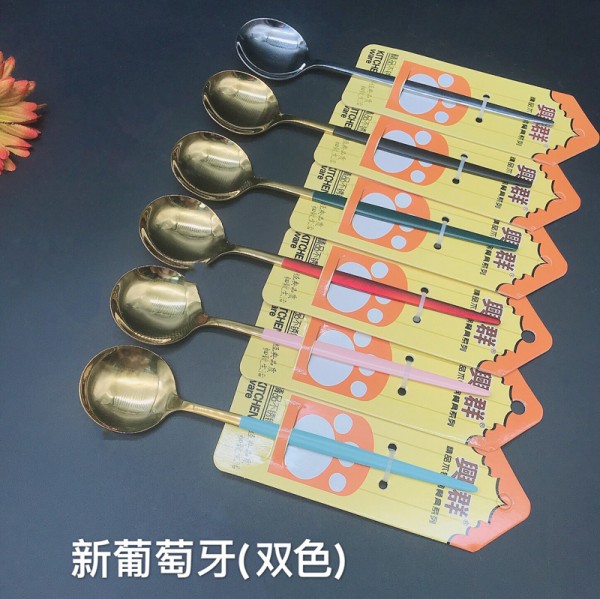 微信图片_202010091513239