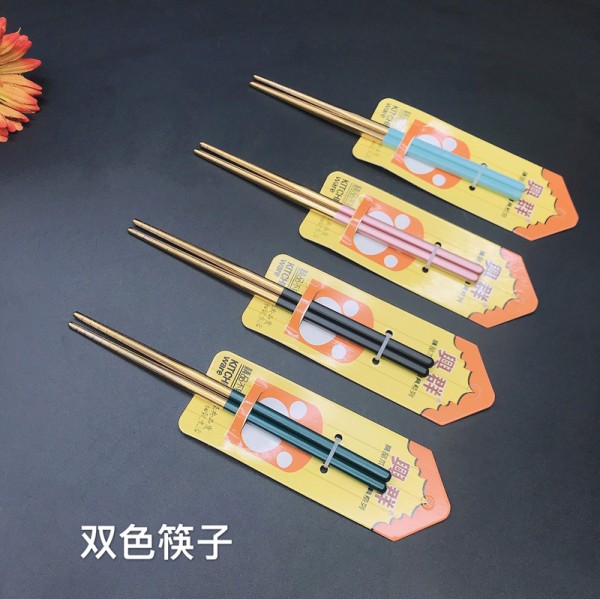 微信图片_2020100915132311
