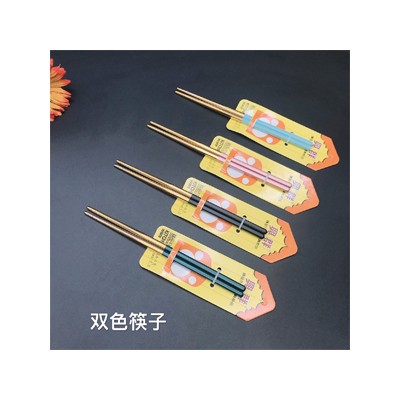 双色筷子