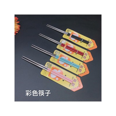 彩色筷子