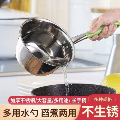 韩式无磁加厚不锈钢水勺厨房工具 带挂钩不锈钢水瓢汤勺