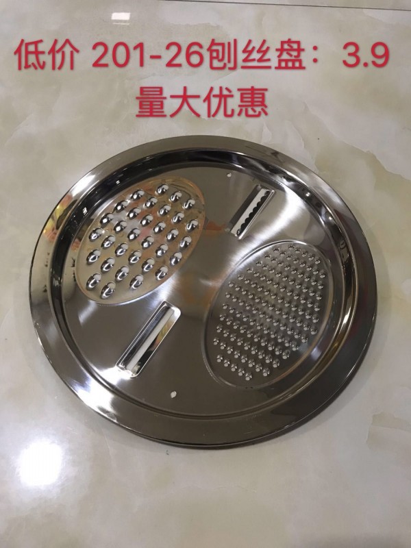 QQ图片20201023140053
