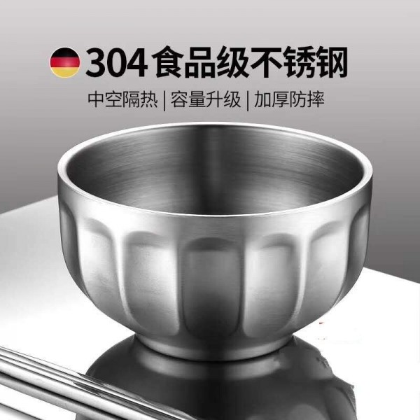 QQ图片20201023140056