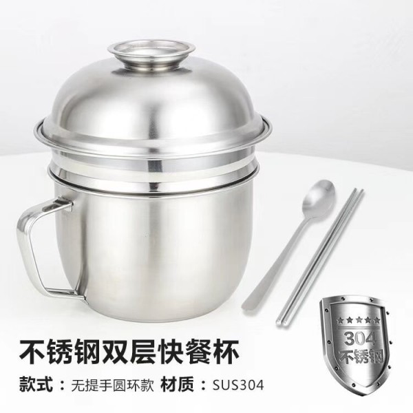QQ图片20201023140309
