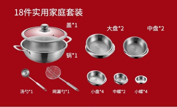 QQ图片20201023140358