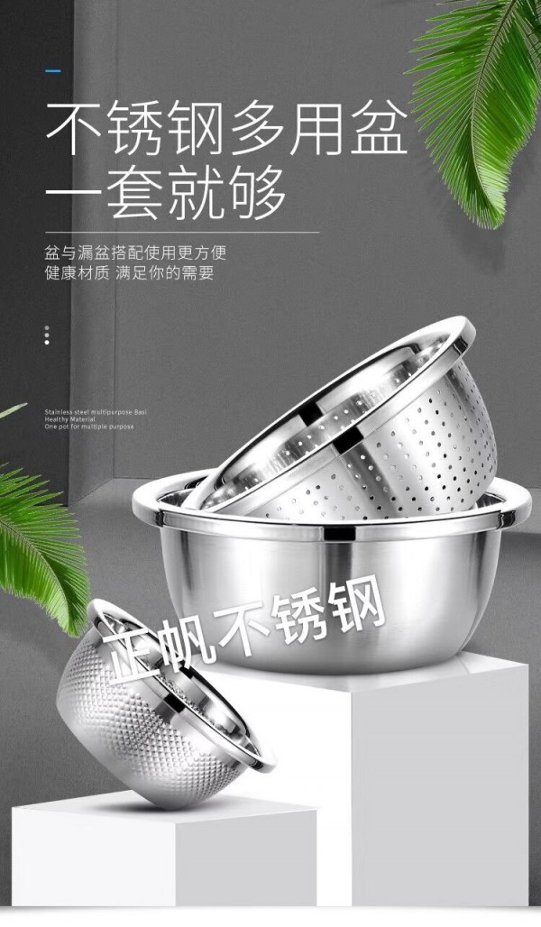 QQ图片20201023140451