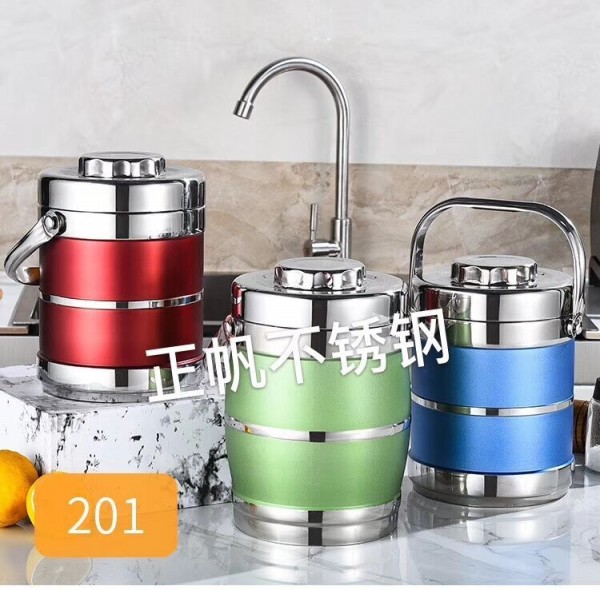 QQ图片20201023140501