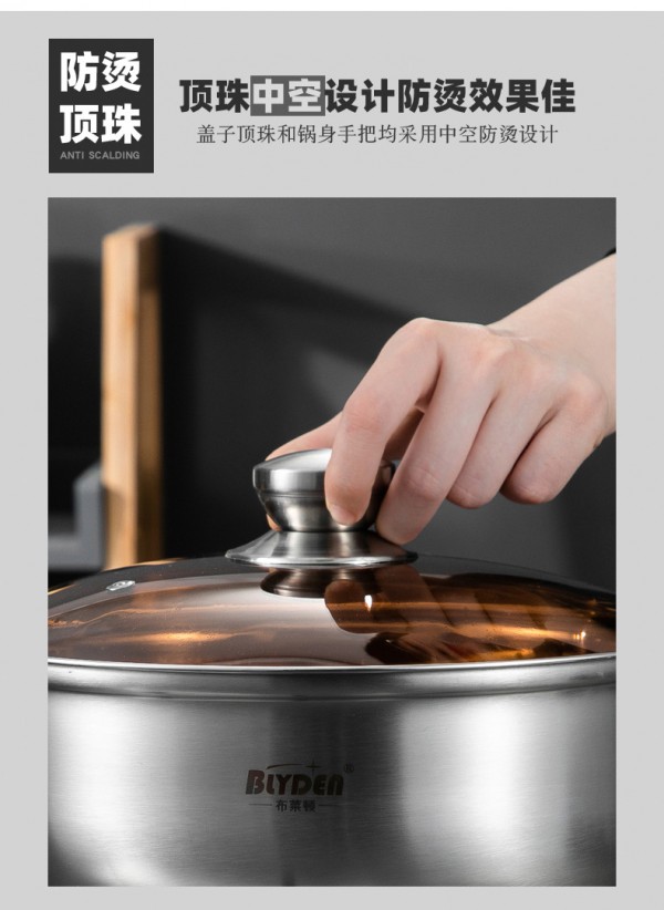 火锅-304_06