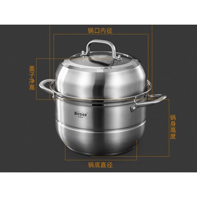 304蒸锅 尺寸介绍齐全