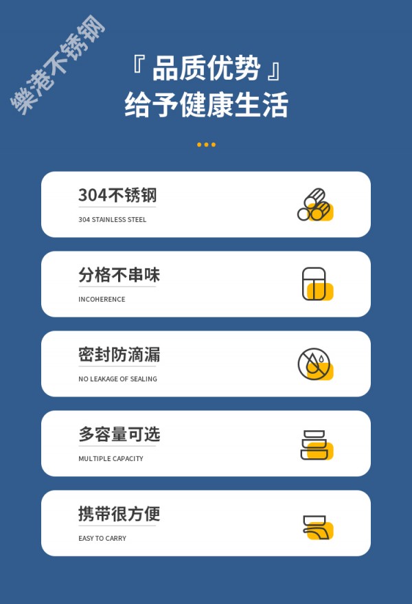详情页_02