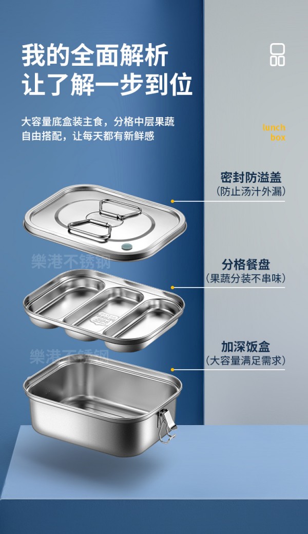 详情页_04