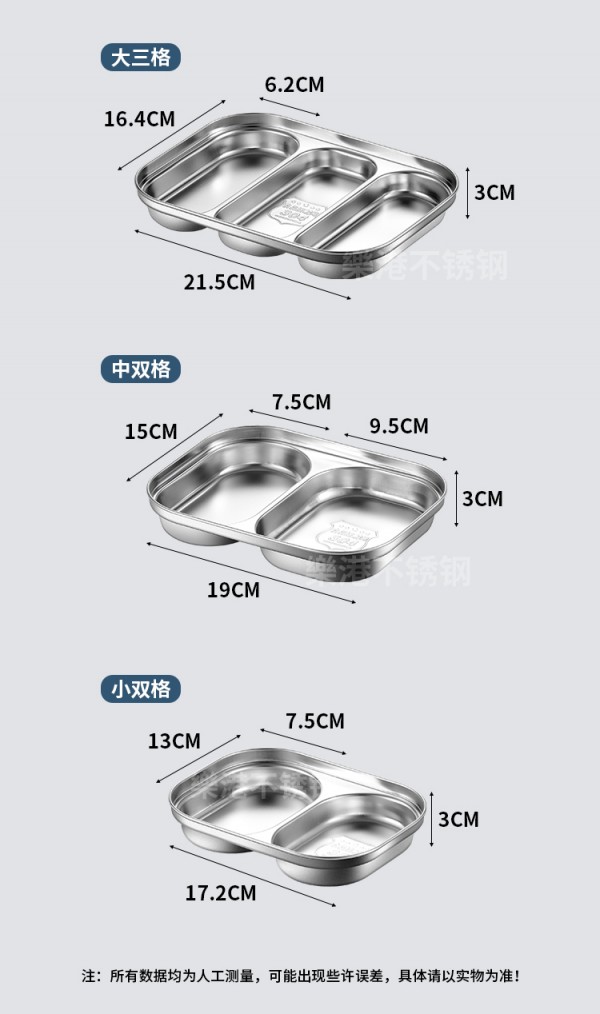 详情页_10