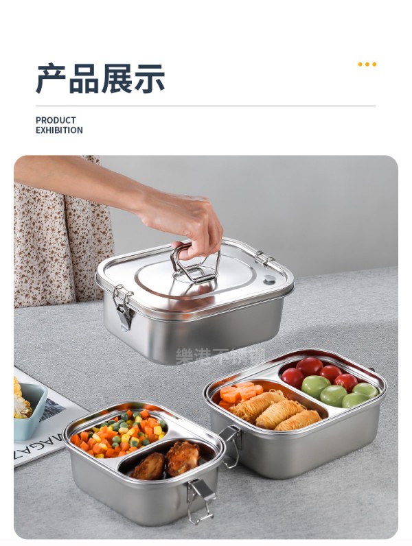 详情页_13