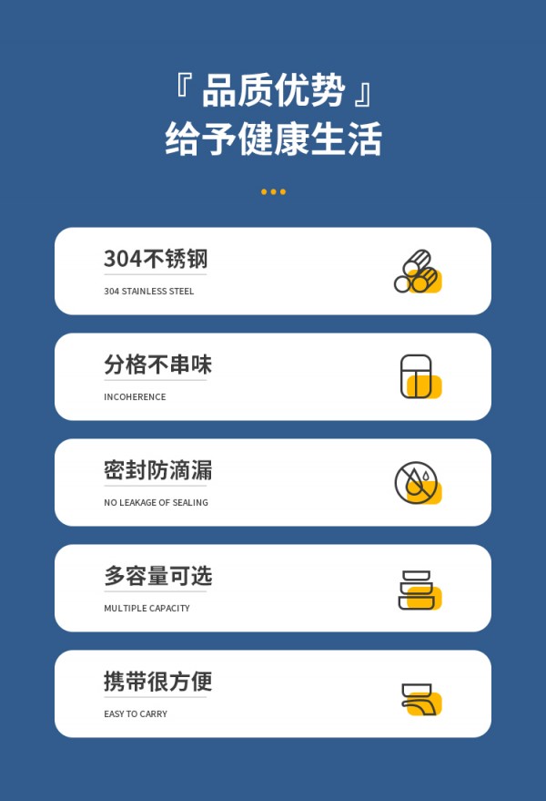 详情页_02