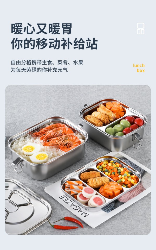 详情页_03