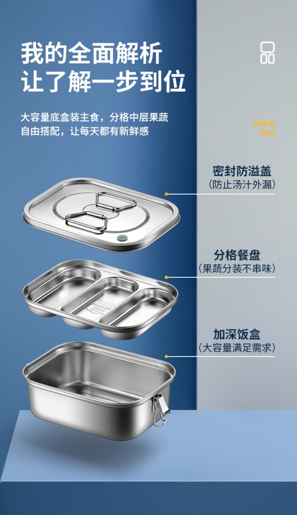 详情页_04