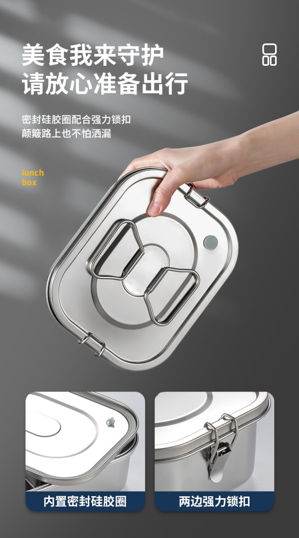 详情页_06