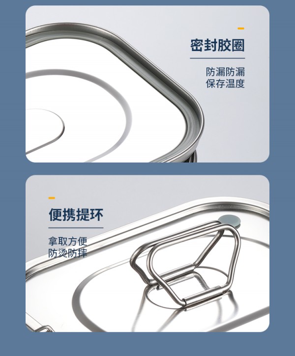 详情页_12