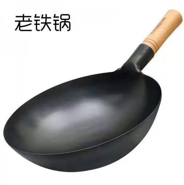 微信图片_20201129154316