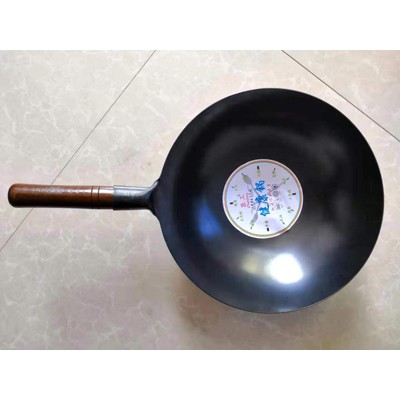 老铁锅