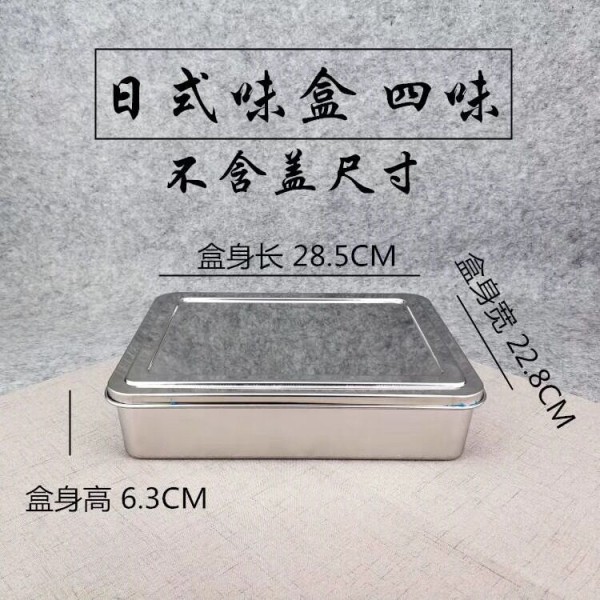 QQ图片20201210165745