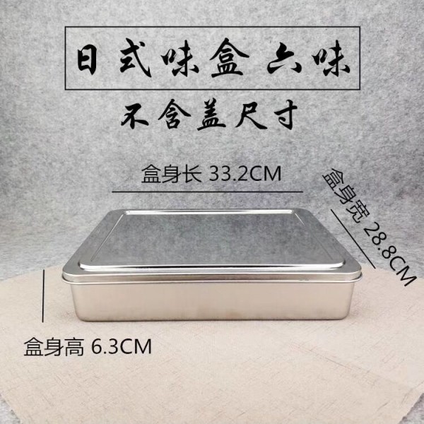 QQ图片20201210165749