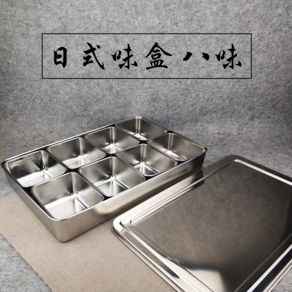 QQ图片20201210165751