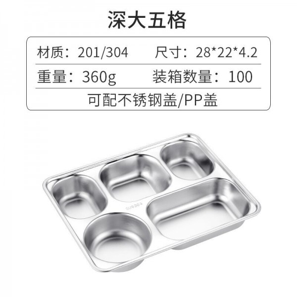 QQ图片20201210164517
