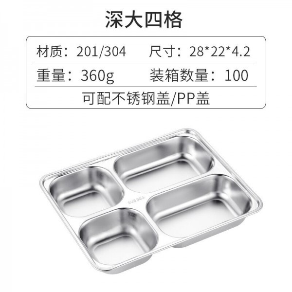 QQ图片20201210164524