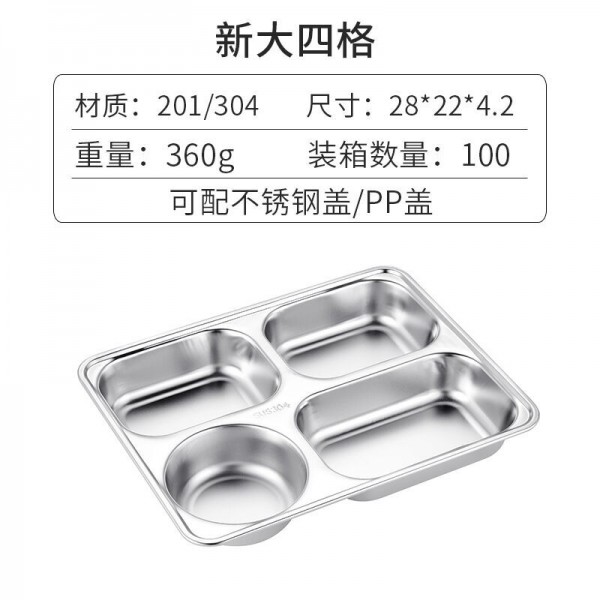 QQ图片20201210164526