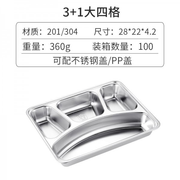 QQ图片20201210164529