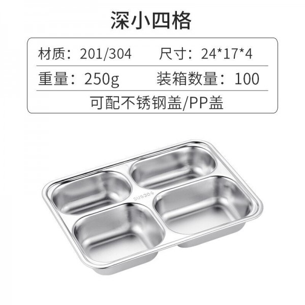 QQ图片20201210164531