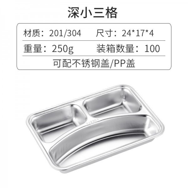 QQ图片20201210164533